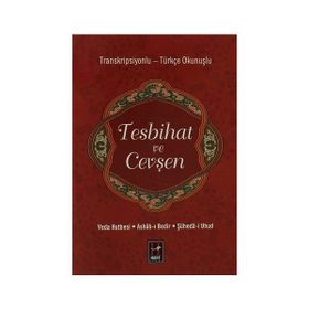 TESBIHAT VE CEVŞEN - MAHMUT YILMAZ