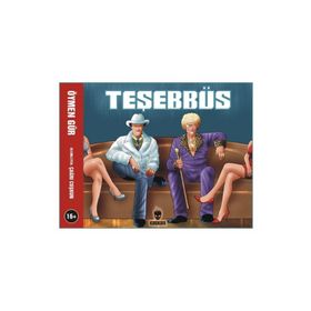 Teşebbüs - Öymen Gür