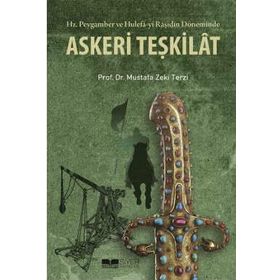 TEŞKILAT - SELMAN KAYABAŞI