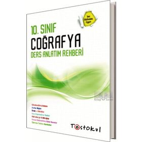 Test Okul Yayınları 10.Sınıf Coğrafya Ders Anlatım Rehberi