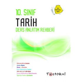Test Okul Yayınları 10.Sınıf Tarih Ders Anlatım Rehberi