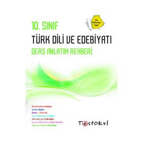Test Okul Yayınları 10. Sınıf Türk Dili Ve Edebiyatı Ders Anlatım Rehberi