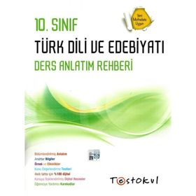 Test Okul Yayınları 10. Sınıf Türk Dili Ve Edebiyatı Ders Anlatım Rehberi