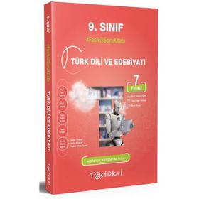Test Okul Yayınları 9. Sınıf Türk Dili Ve Edebiyatı Fasikül Soru Kitabı