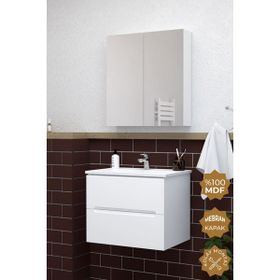 Teta Home Kopenhag 65 cm Mdf Gövde Membran Kapak Beyaz Banyo Dolabı Seti