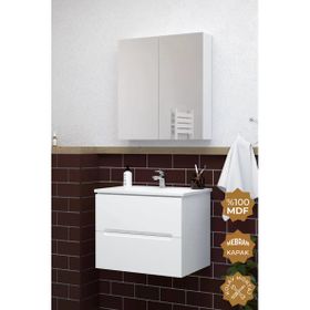 Teta Home Kopenhag 80 cm Mdf Gövde Membran Kapak Beyaz Banyo Dolabı Seti
