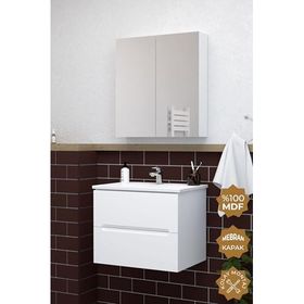 Teta Home Kopenhag 80 cm Mdf Gövde Membran Kapak Beyaz Banyo Dolabı Seti
