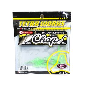 Tetra Works Chop Silikon 35 mm S506 Lime Cider Suni Yem