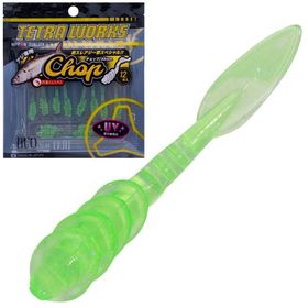 Tetra Works Chop Silikon 35 mm S506 Lime Cider Suni Yem