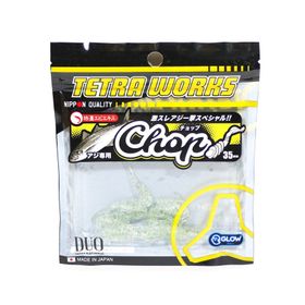 Tetra Works Chop Silikon 35 mm S510 Green Gold Pearl Suni Yem