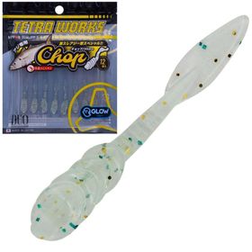 Tetra Works Chop Silikon 35 mm S510 Green Gold Pearl Suni Yem