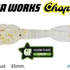 Tetra Works Chop Silikon 35 mm S512 Gold Stardust Suni Yem