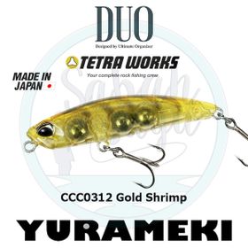 Tetra Works Yurameki CCC0312 Gold Shrimp Suni Yem