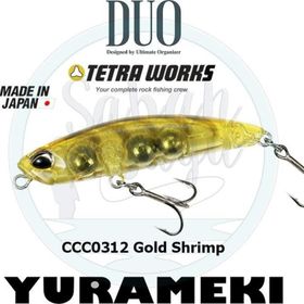 Tetra Works Yurameki CCC0312 Gold Shrimp Suni Yem
