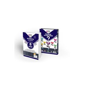 Tetra Yayınları LGS İnfografik Soru Bankası
