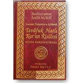 TEVAFUK HATLI KUR'AN RISALESI (SADELEŞTİRİLMİŞ) - BEDİÜZZAMAN SAID NURSI