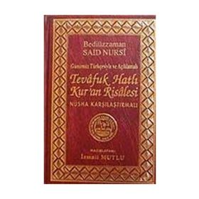 TEVAFUK HATLI KUR'AN RISALESI (SADELEŞTİRİLMİŞ) - BEDİÜZZAMAN SAID NURSI