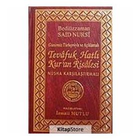 TEVAFUK HATLI KUR'AN RISALESI (SADELEŞTİRİLMİŞ) - BEDİÜZZAMAN SAID NURSI