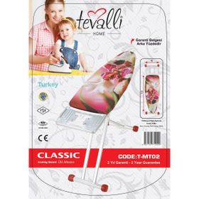 Tevalli Classic Ütü Masası