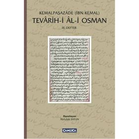 Tevarih-i Al-i Osman - Lütfi Paşa
