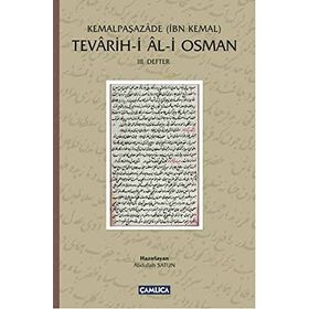 Tevarih-i Al-i Osman - Lütfi Paşa