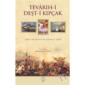 Tevarih-i Deşt-i Kıpçak - R. Selçuk Uysal