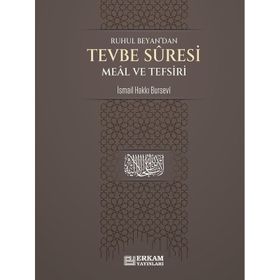 Tevbe Suresi Meâl ve Tefsiri İsmail Hakkı Bursevi