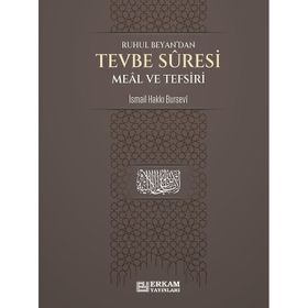 Tevbe Suresi Meâl ve Tefsiri İsmail Hakkı Bursevi