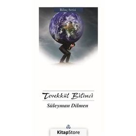 Tevekkül Bilinci - Süleyman Dilmen