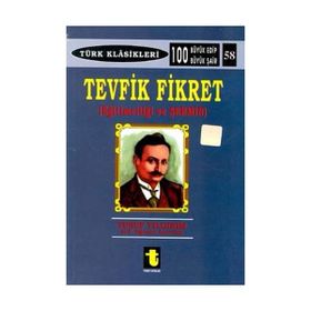 TEVFIK FIKRET EĞİTİMCİLİĞİ VE ŞERMİN - YUSUF YILDIRIM