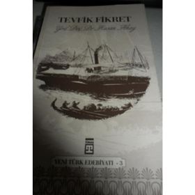 Tevfik Fikret - Hasan Akay