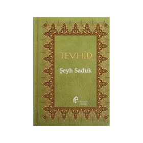 TEVHID - DOĞAL YASALAR - SINIFSIZ TOPLUM - MUHAMMED NUR DENEK