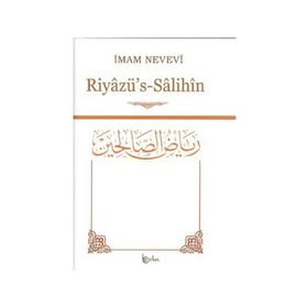 Tevhid Ekseni - Sabiha Ateş Alpat
