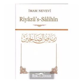 Tevhid Ekseni - Sabiha Ateş Alpat