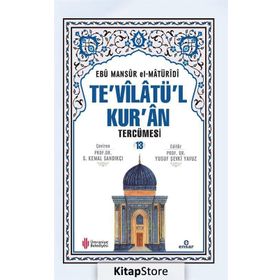 Te'vilatü'l Kur'an Tercümesi - 13 Ebu Mansur el-Matüridi