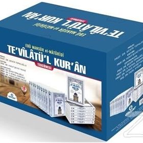 Te'vilatül Kur'an Tercümesi - 18 Cilt Takım - Ebu Mansur El-matüridi