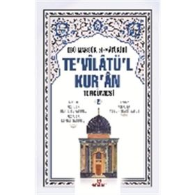 Te’vilatü’l Kur’an Tercümesi 2. Cilt - Ebu Mansur el-Matüridi