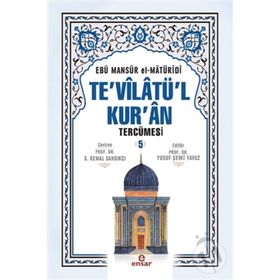 Te’vilatül Kur’an Tercümesi 5. Cilt - Ebu Mansur el-Matüridi