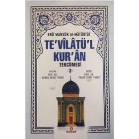 Te'vilatül Kur'an Tercümesi 6 Ebu Mansur el-Matüridi