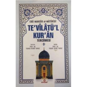 Te'vilatül Kur'an Tercümesi 6 Ebu Mansur el-Matüridi