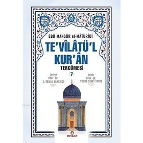 Te’vilatü’l Kur’an Tercümesi 7 Ebu Mansur el-Matüridi