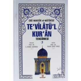 Te’vilatü’l Kur’an Tercümesi 7 Ebu Mansur el-Matüridi
