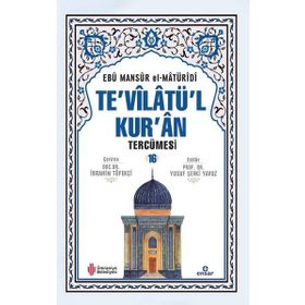 Te'vilatü'l Kur'an Tercümesi Cilt 16 - Ebu Mansur El-Matüridi