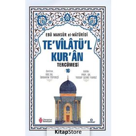 Te'vilatü'l Kur'an Tercümesi Cilt 16 - Ebu Mansur El-Matüridi