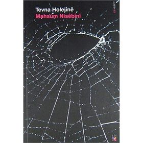 TEVNA HOLEJINE - MAHSUM NISEBINI