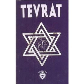 Tevrat - Kollektif Heyet-Kurul-Komisyon