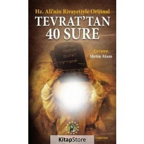 Tevrat’tan 40 Sure - Kollektif