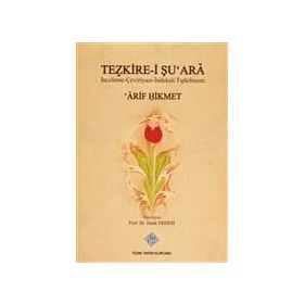 Tezkire-i Şu’ara - Arif Hikmet