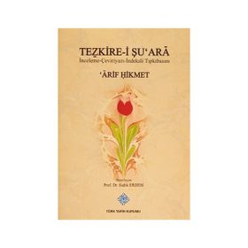Tezkire-i Şu’ara - Arif Hikmet