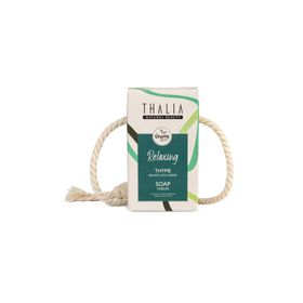 Thalia 140 gr Kekik Özlü Doğal İpli Sabun